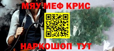 дурь Кумертау