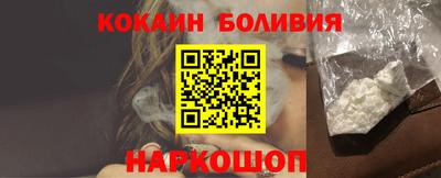 МДМА Кунгур
