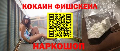 дурь Кумертау