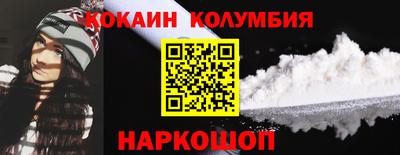 дурь Кумертау