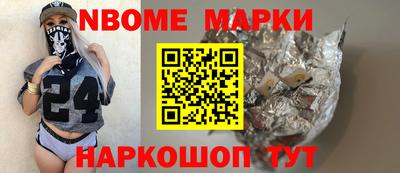дурь Кумертау