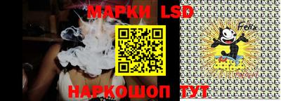 дурь Кумертау