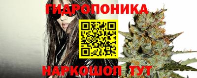 МДМА Кунгур