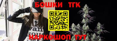 мефедрон VHQ Кулебаки