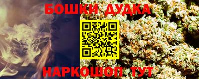мефедрон VHQ Кулебаки