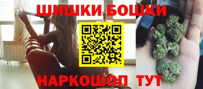 мефедрон VHQ Кулебаки