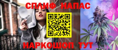 мефедрон VHQ Кулебаки
