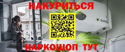 дурь Кумертау