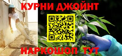 дурь Кумертау