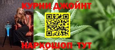 МДМА Кунгур