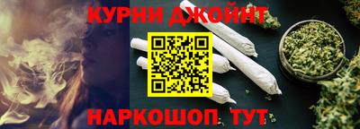 мефедрон VHQ Кулебаки