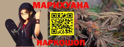 дурь Кумертау