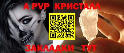 МДМА Кунгур