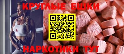 мефедрон VHQ Кулебаки