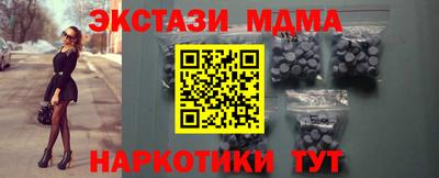дурь Кумертау