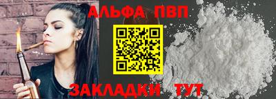 дурь Кумертау
