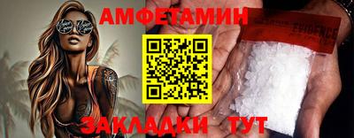 МДМА Кунгур