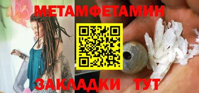 дурь Кумертау