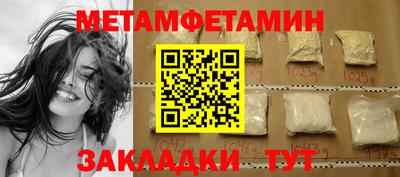 дурь Кумертау