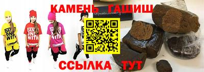 дурь Кумертау