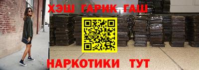 МДМА Кунгур