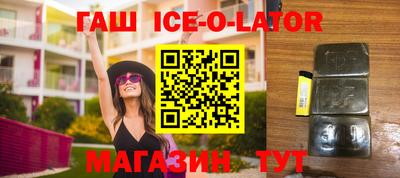 мефедрон VHQ Кулебаки