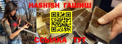 МДМА Кунгур