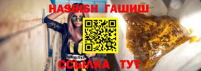 мефедрон VHQ Кулебаки
