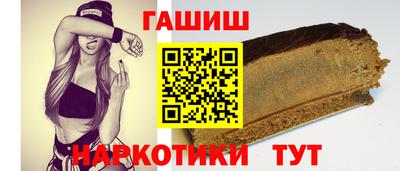мефедрон VHQ Кулебаки