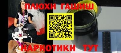 МДМА Кунгур
