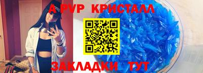 дурь Кумертау