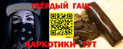 дурь Кумертау