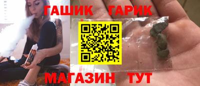 дурь Кумертау