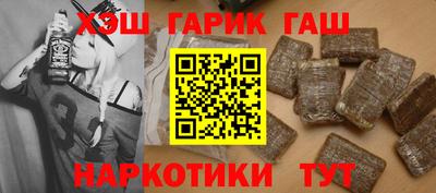МДМА Кунгур