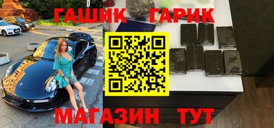 дурь Кумертау