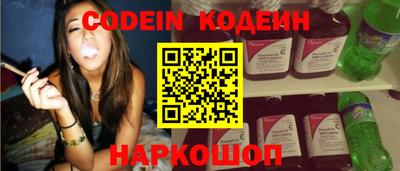 МДМА Кунгур