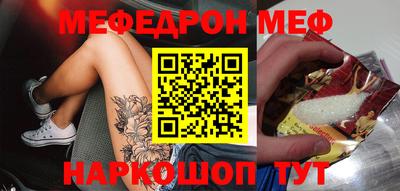 дурь Кумертау